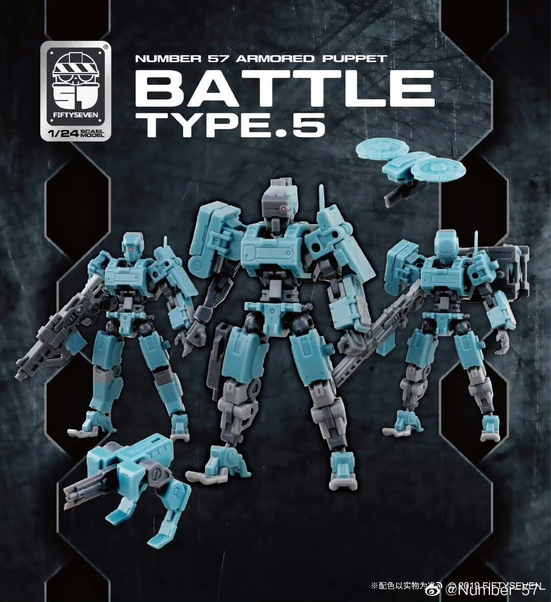 Toyverse MoRise Hobby 1/24, Figura Model Kit, FIFTYSEVEN No.57 Armored Puppet Battle Type.5 Blue - Image 4