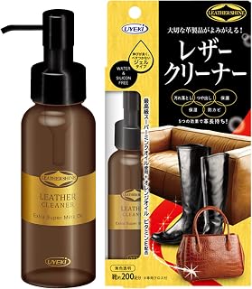 レザークリーナー 専用クロス付き 100mL（鞄・革靴・革製品のお手入れに）