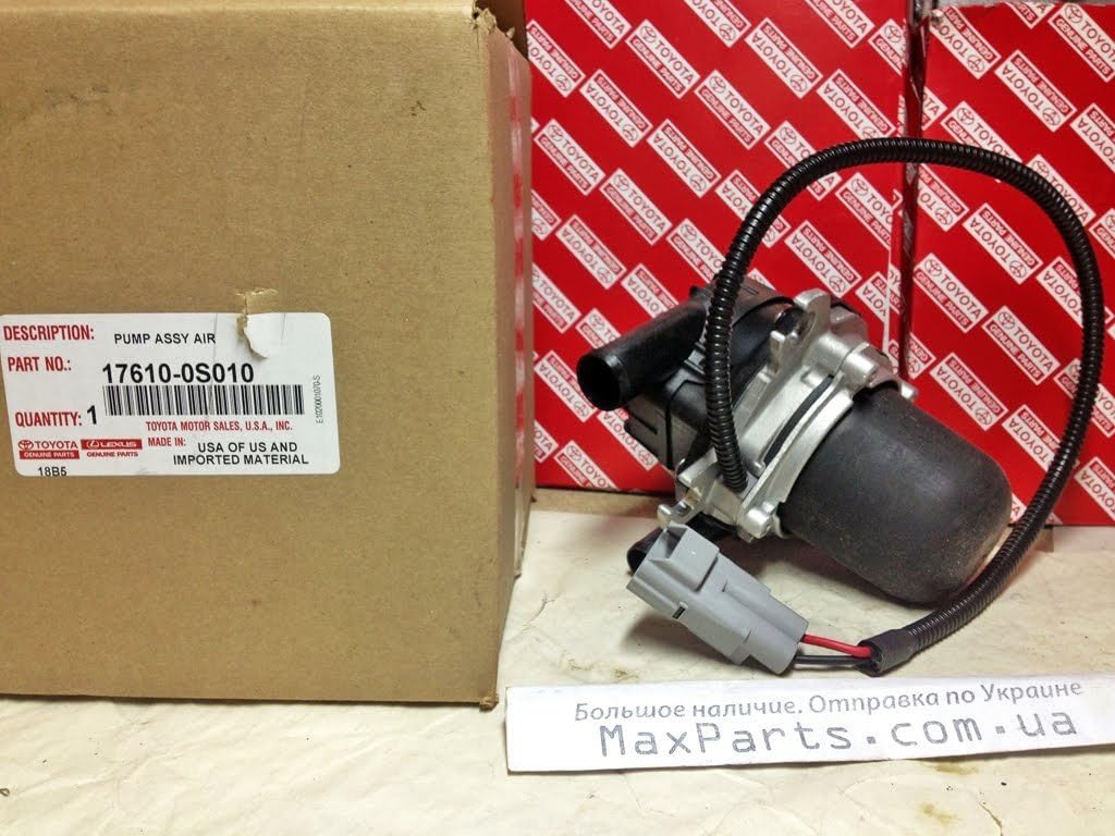 Lexus 17610-0S010, Secondary Air Injection Pump