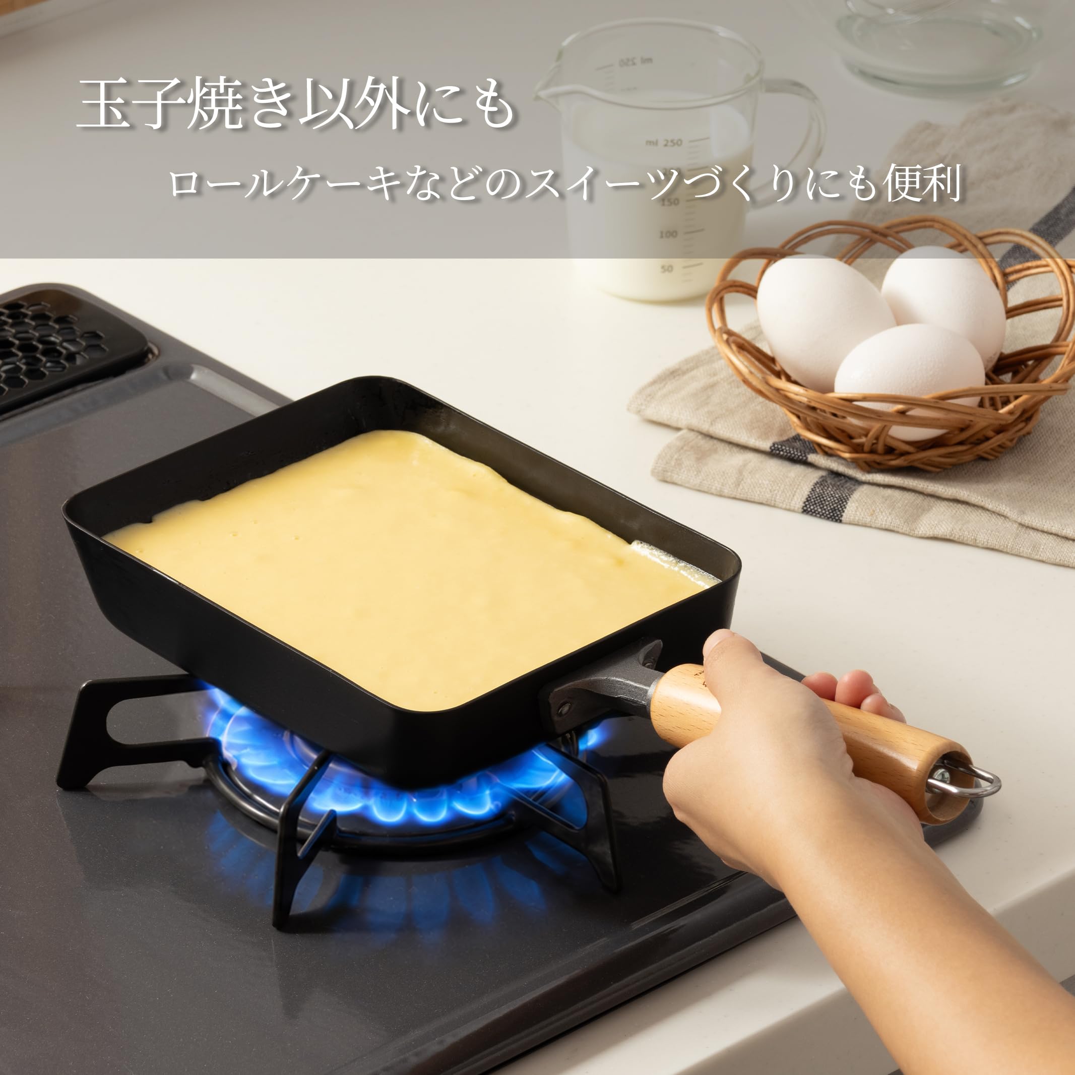 Amazon.co.jp: マグマプレート 匠 玉子焼き 中 | 鉄製 14.7×19cm 日本