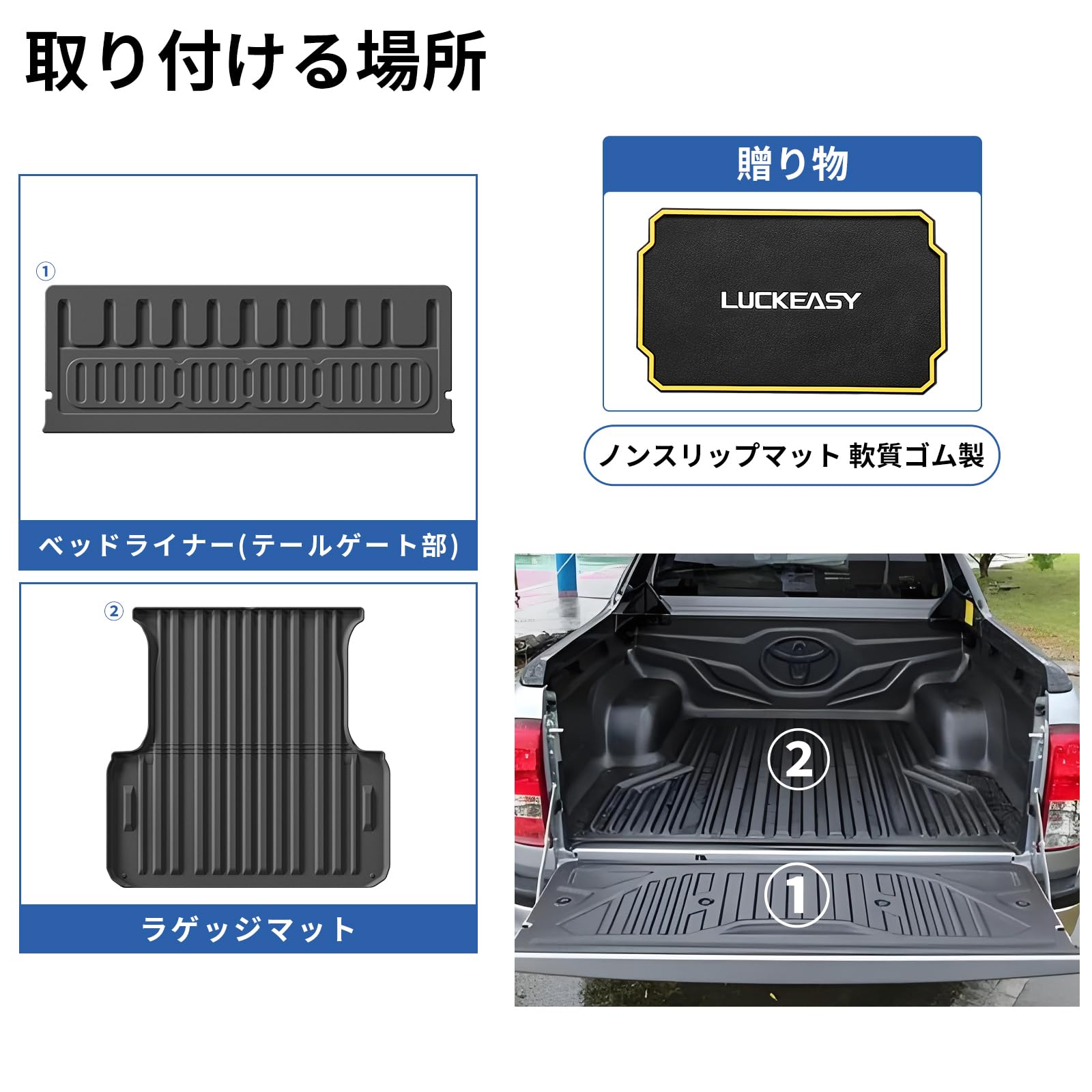 Amazon.co.jp: LUCKEASY トヨタ ハイラックス GUN125型 前期 Amazon.co.jp: LUCKEASY トヨタ ハイラックス GUN125型 前期