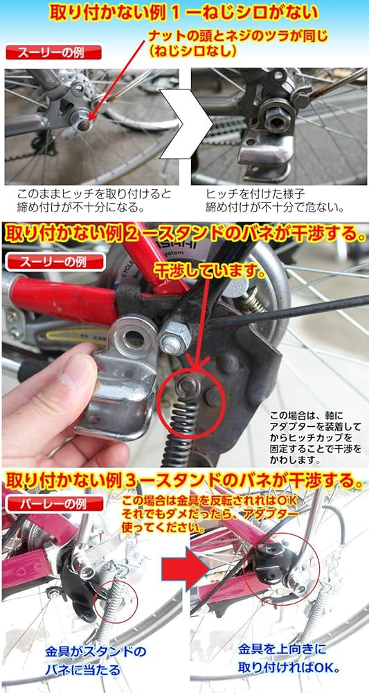 Amazon.co.jp: ナット締め車軸用3/8