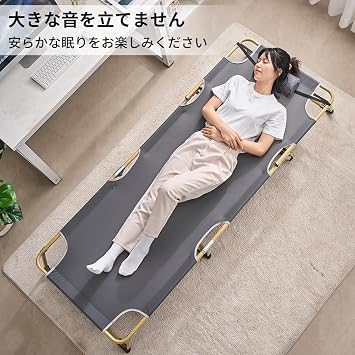 Outdoor Folding Bed, 4 Adjustable Levels, Folding Bed, Adult Summer Bed, Camping, Bed, Office Lunch Break Chair, Reclining Chair, Outdoor Light Bed, Gray Black
