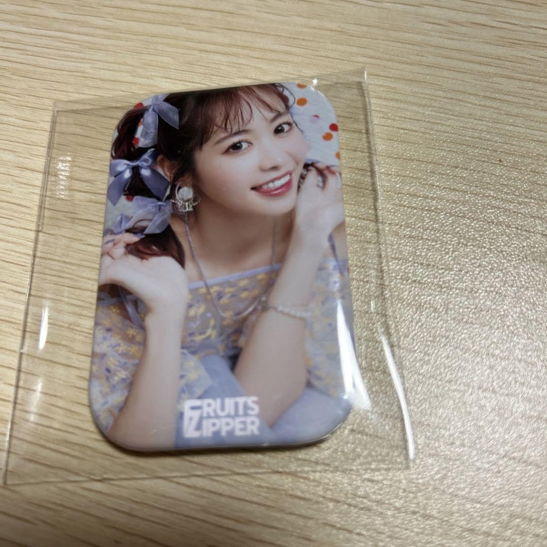 rukaページ Amazon.co.jp: Fruit Zipper Nakagawa Ruka : Home & Kitchen