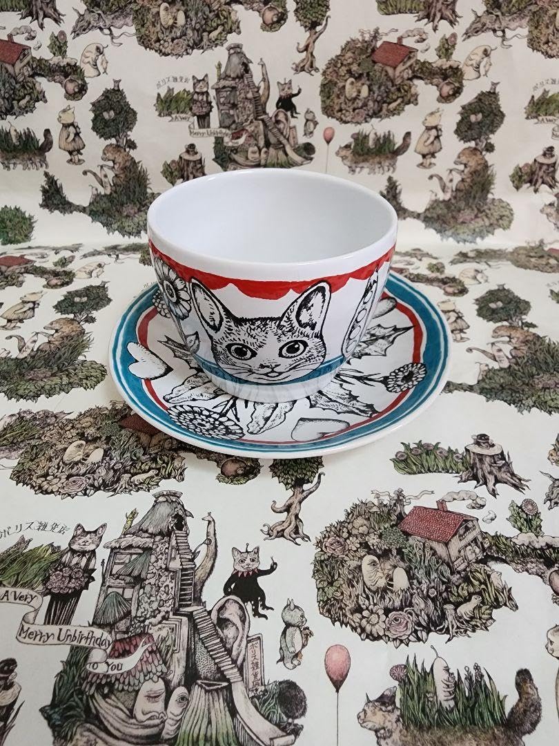Amazon.co.jp: ヒグチユウコ GUSTAVE 湯呑み ボリス : Home