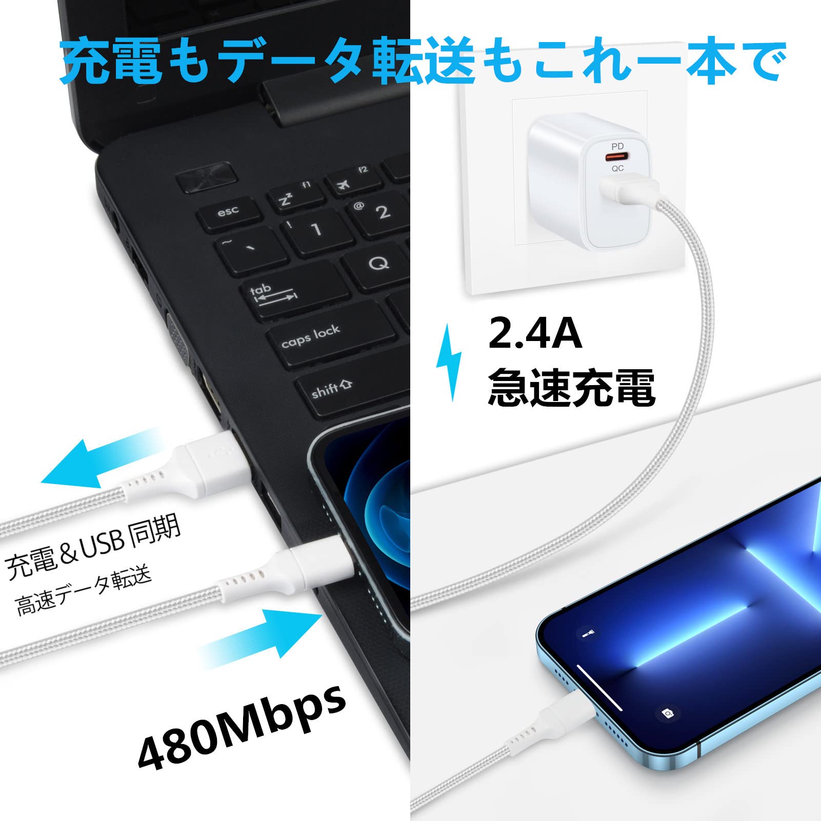 iPhone 14 Pro 純正ライトニングケーブル付 Amazon.co.jp: iPhone 充電 ケーブル 純正 lightning充電 コード