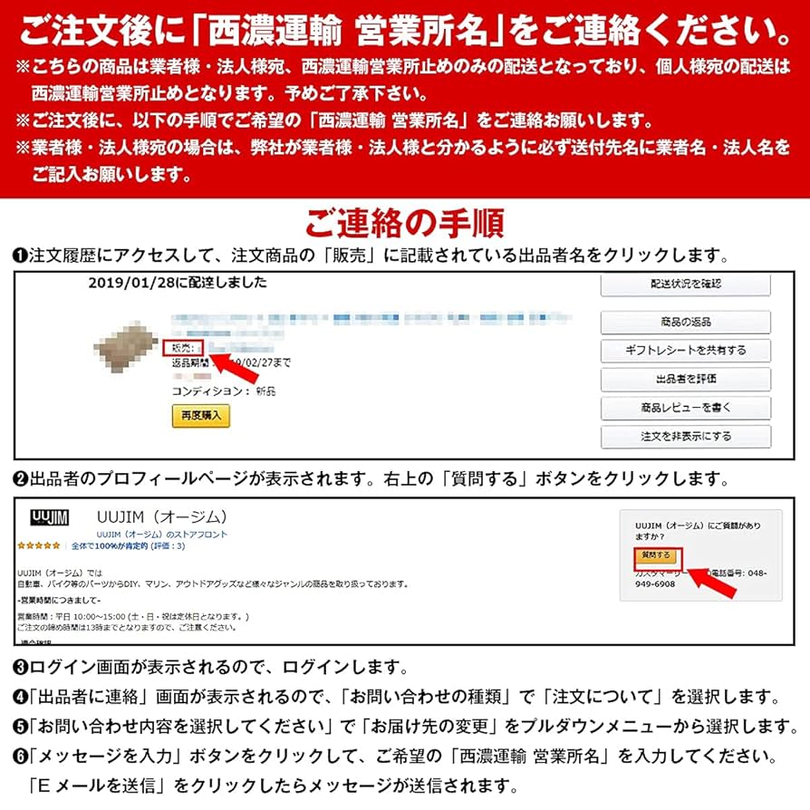 ＣＨＡＣＨＡ JA11難燃フロント&リヤクォータ ・ルーフ内張りセット ジムニーJA11 フロント&リヤクォータ ー＆バックドア内張り