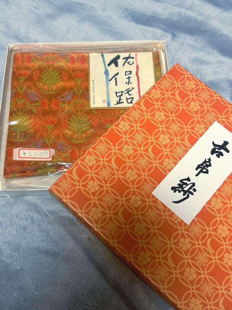 風炉茶釜電熱器唐銅鬼面風炉野々田製電熱器敷板茶道具お点前道具