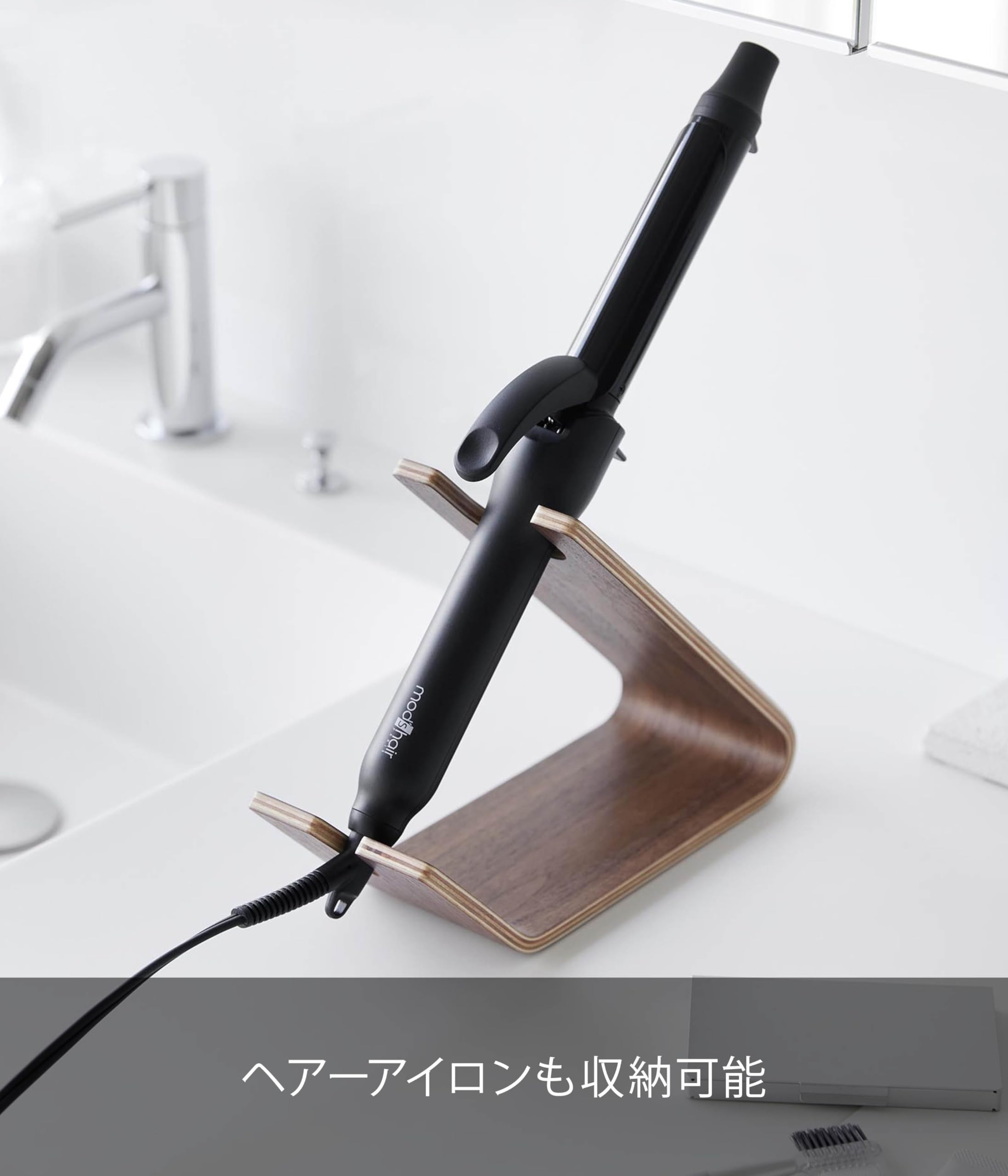 Amazon.co.jp: 山崎実業(Yamazaki) ドライヤー ＆ ヘアーアイロン