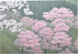 300ピース ジグソーパズル 東山魁夷 吉野の春 ジグソーパズル Puzzle (38x26cm)