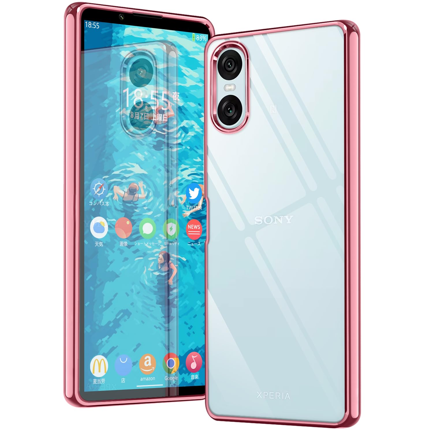 Amazon.co.jp: Xperia 10 VI ケース 透明 SO-52E SOG14 XQ-ES44 