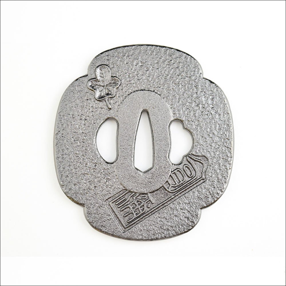 Amazon | 鍔 木瓜土方鍔・土方歳三 模造刀 居合刀 コスプレ | 民芸品