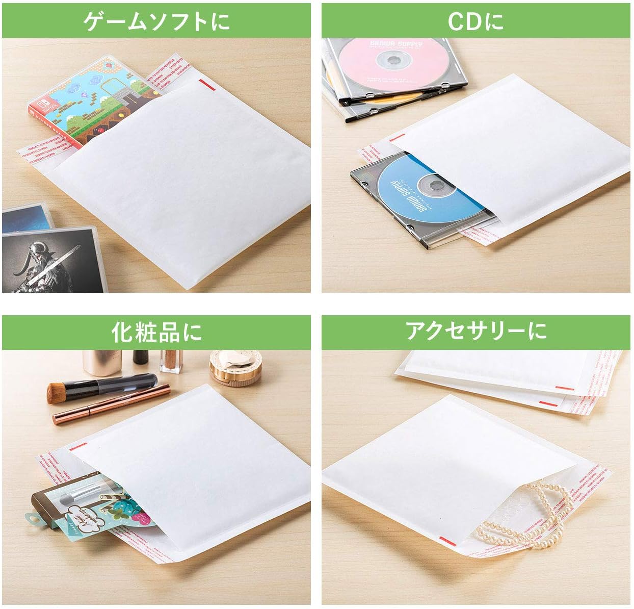 Fcd Dm3n 10 サンワサプライ 郵送用クッション封筒 10枚入 人気商品