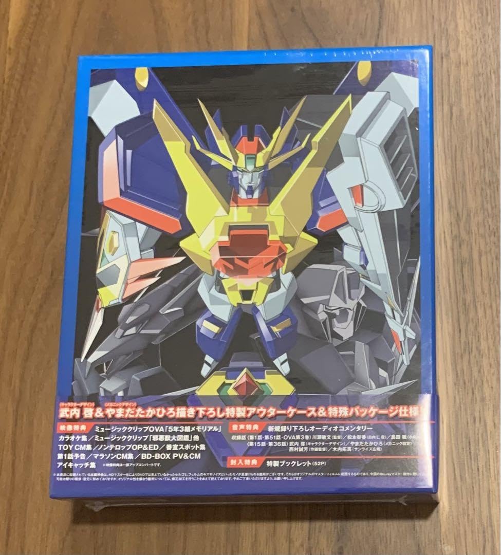 Amazon.co.jp: 絶対無敵ライジンオー[Blu-ray] : おもちゃ