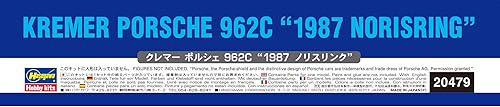 Miniatura 4 de Hasegawa HA20479 Kit de modelo de plástico, multicolor
