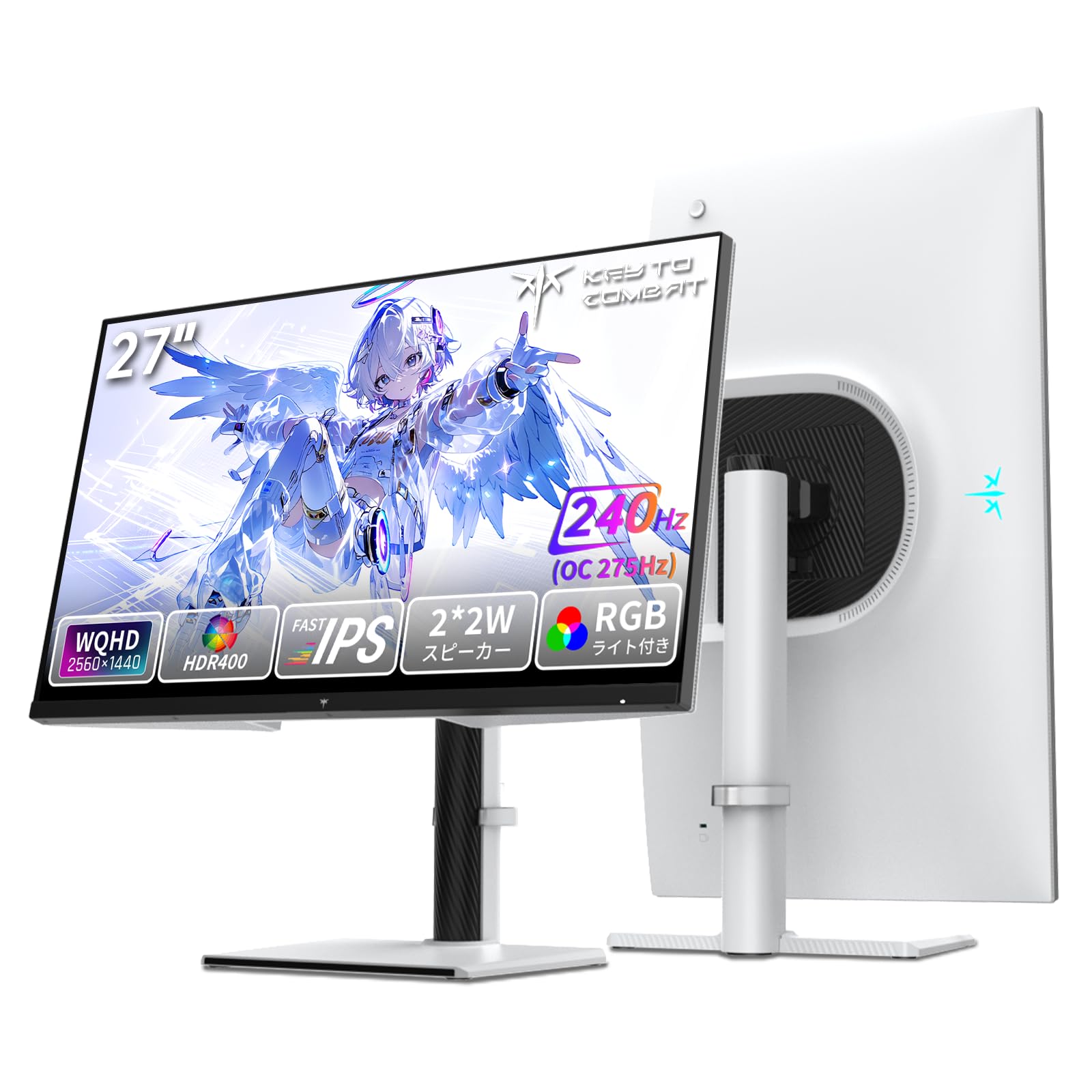 KTC 1440p 100Hz 27インチ　H27T27 ゲーミングモニター 27 型 ゲーミングモニター｜2K200Hz＆HDR400｜H27T22C-3