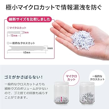 動作確認済み　ポケットクリッター　象 KRS-9004HV ICS | 近藤科学