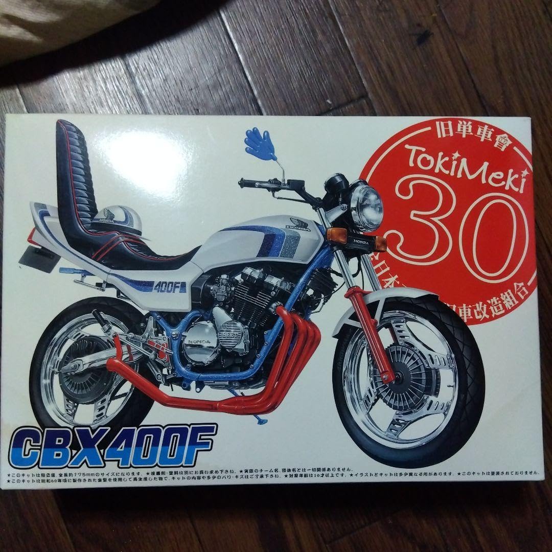 長崎自動車75年史 長崎自動車75年史 長崎自動車75年史 Yahoo!オークション - 長崎自動車