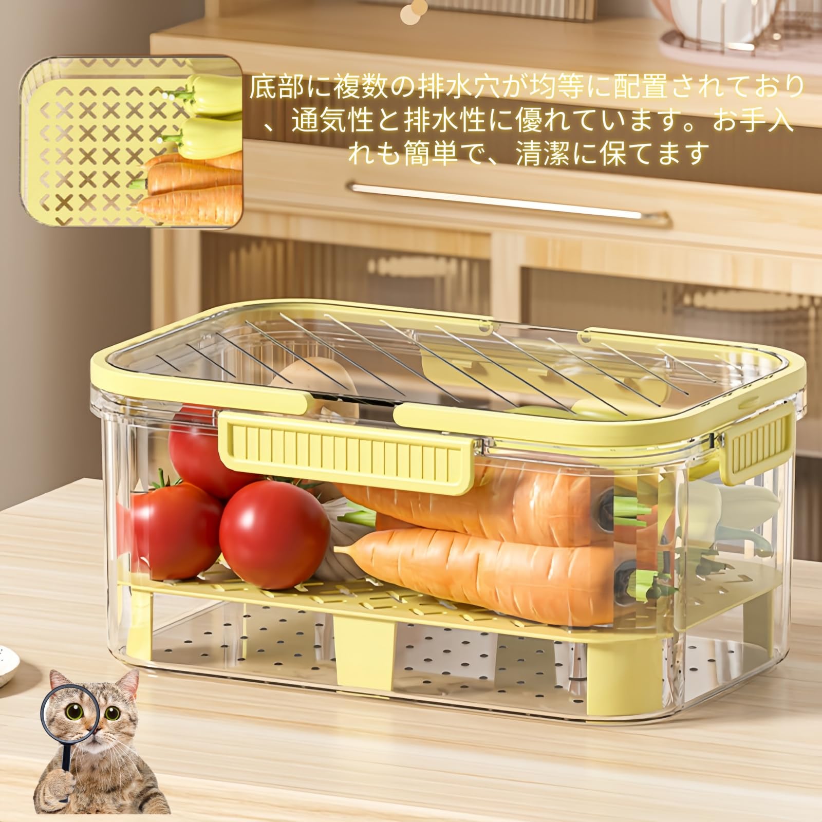 Amazon｜BDHD 食品保存容器 4本タッパー ザル付き収納ボックス 4点