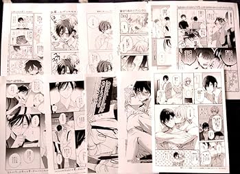 〇BL書籍 特典ペーパー 280727663.jpg?1507718436