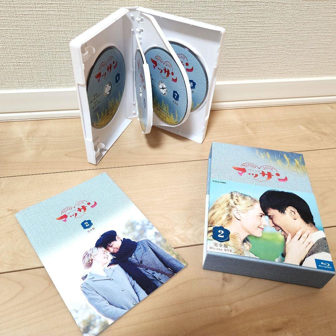 Amazon.co.jp: NHK朝ドラ マッサン 完全版 Blu-ray BOX 13 +