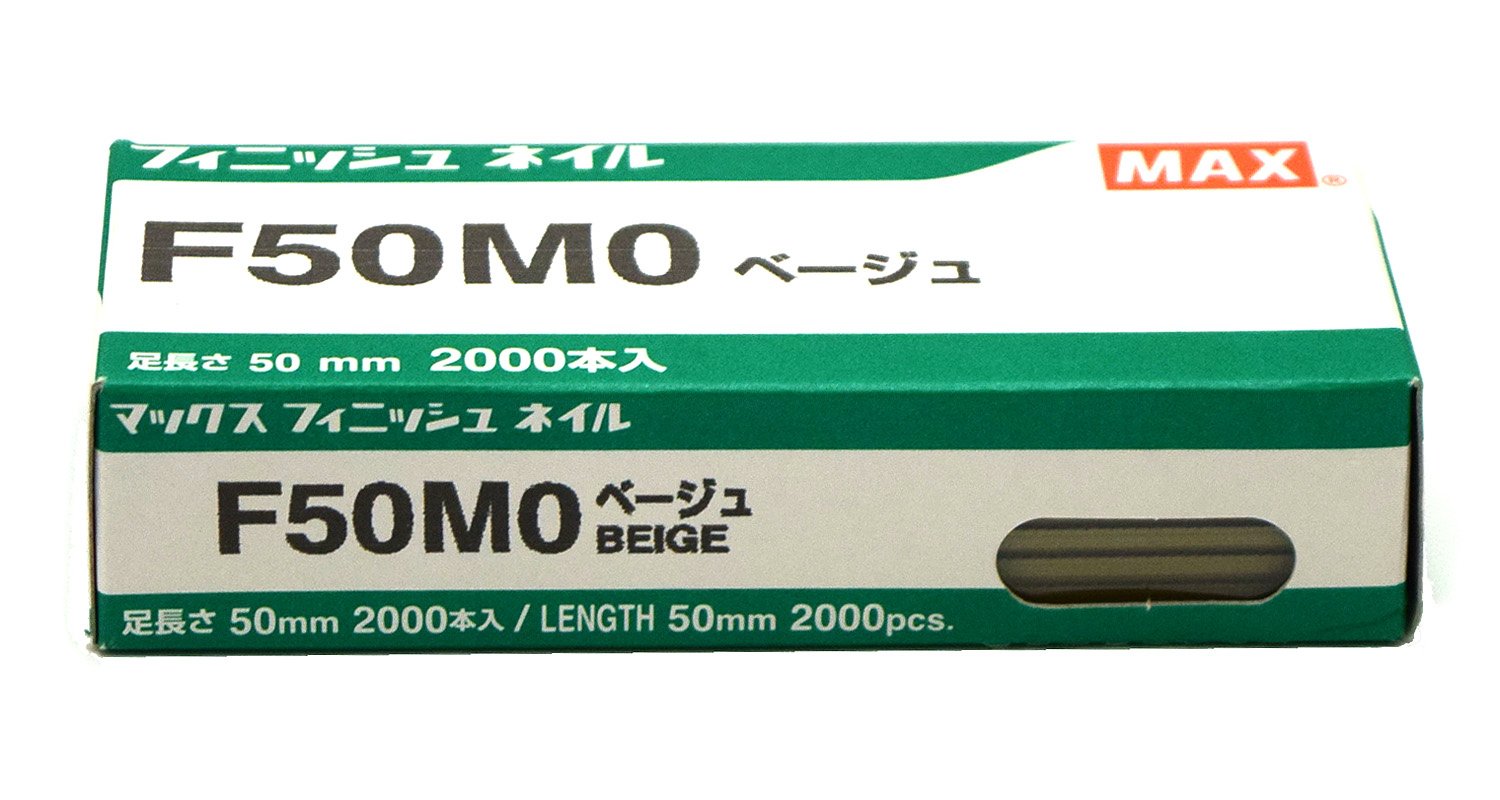 Amazon.co.jp: マックス(MAX) フィニッシュネイル F50MO