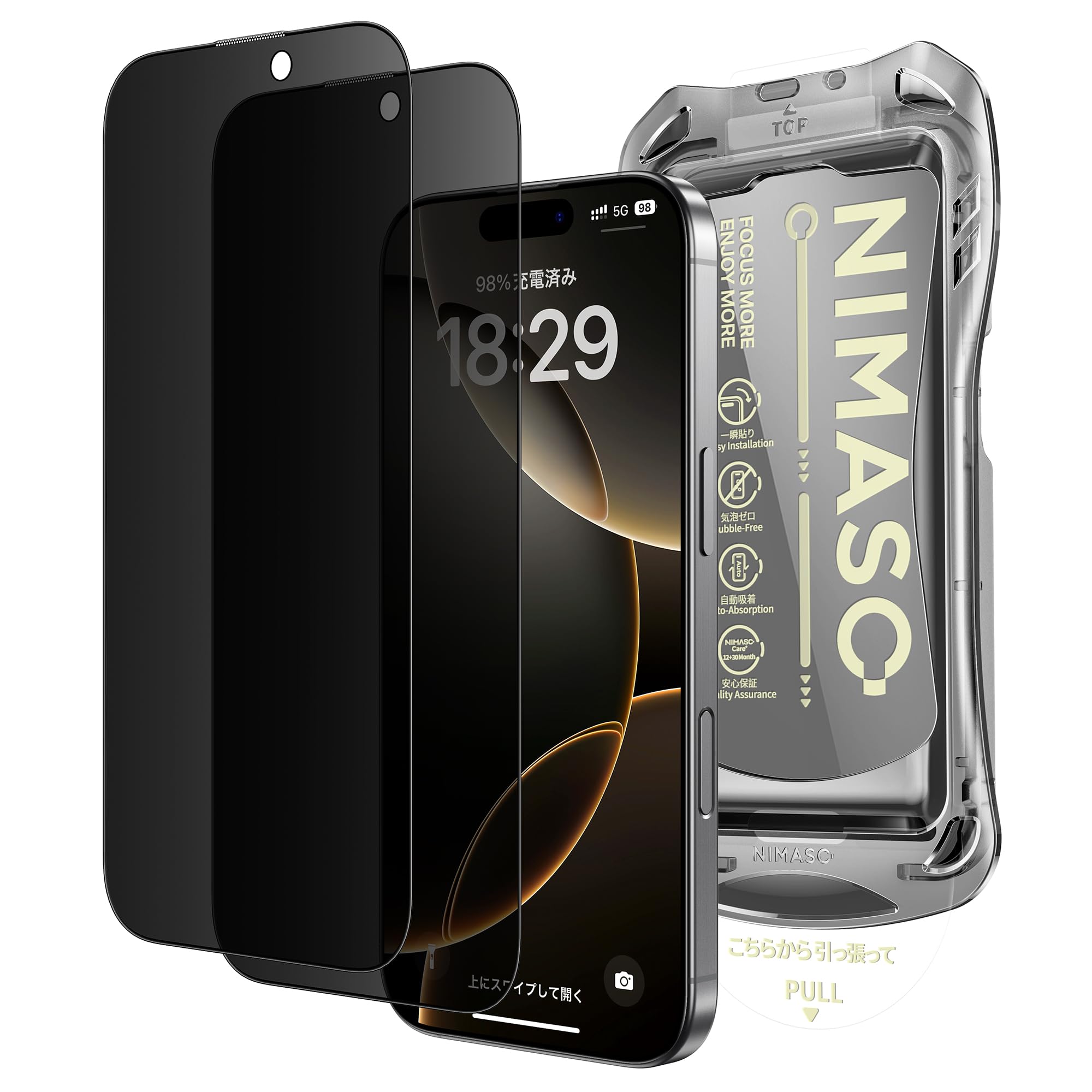 Apple iPhone16Pro 128GB nimaso保護 Amazon.co.jp: NIMASO iPhone 16 Pro 用 ケース カバー 滑り止め