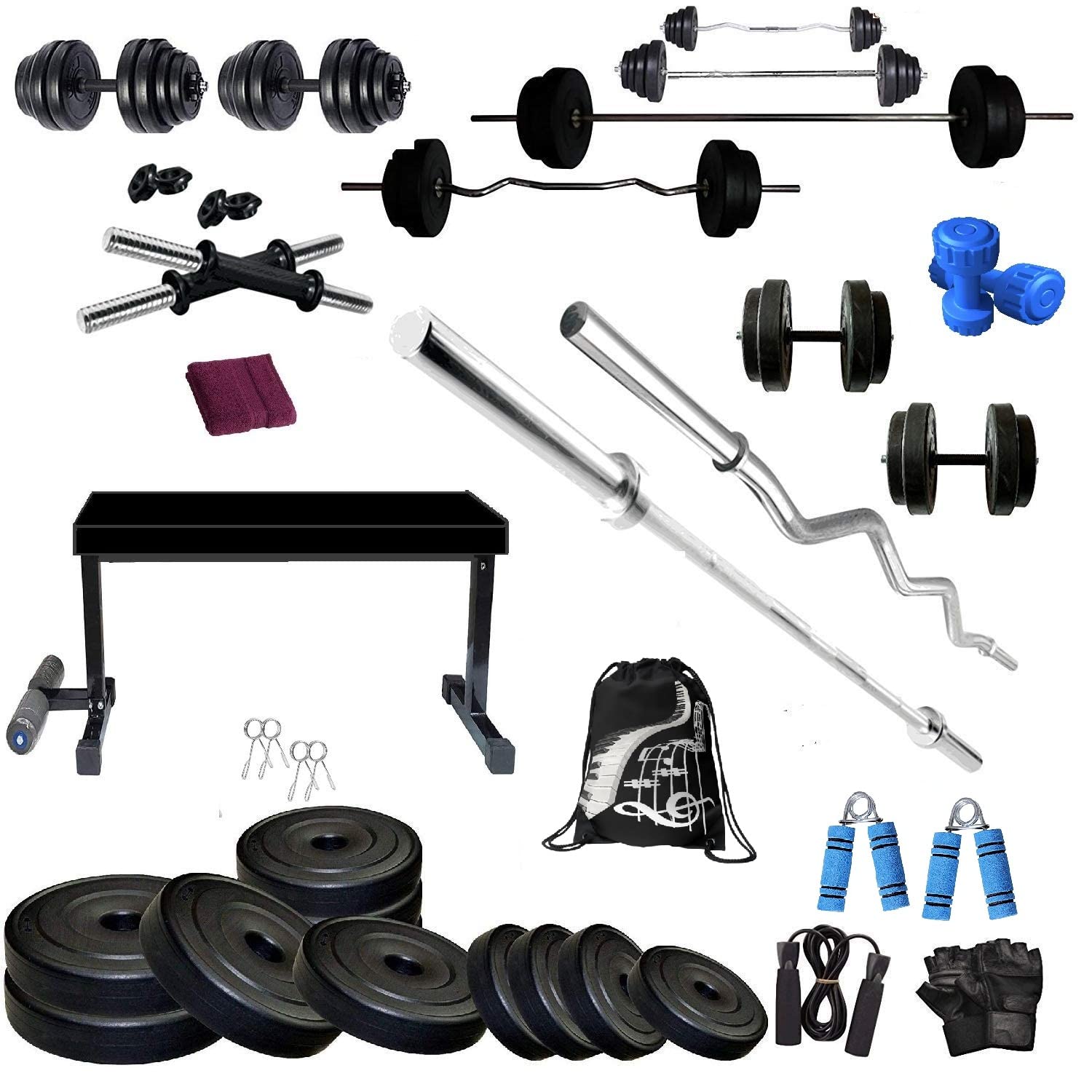 BODYFIT Home Gym Set Combo Kit, Gym Equipment, (16-100 Kg), 3Ft Curl, 5Ft Straight Rod, Flat Leg Extension Bench,2X14 Dumbbell Rods Weight Plates, Fitness Exercise Set. (40KG Set) (B08XZQKZSB) Amazon Price History, Amazon Price Tracker