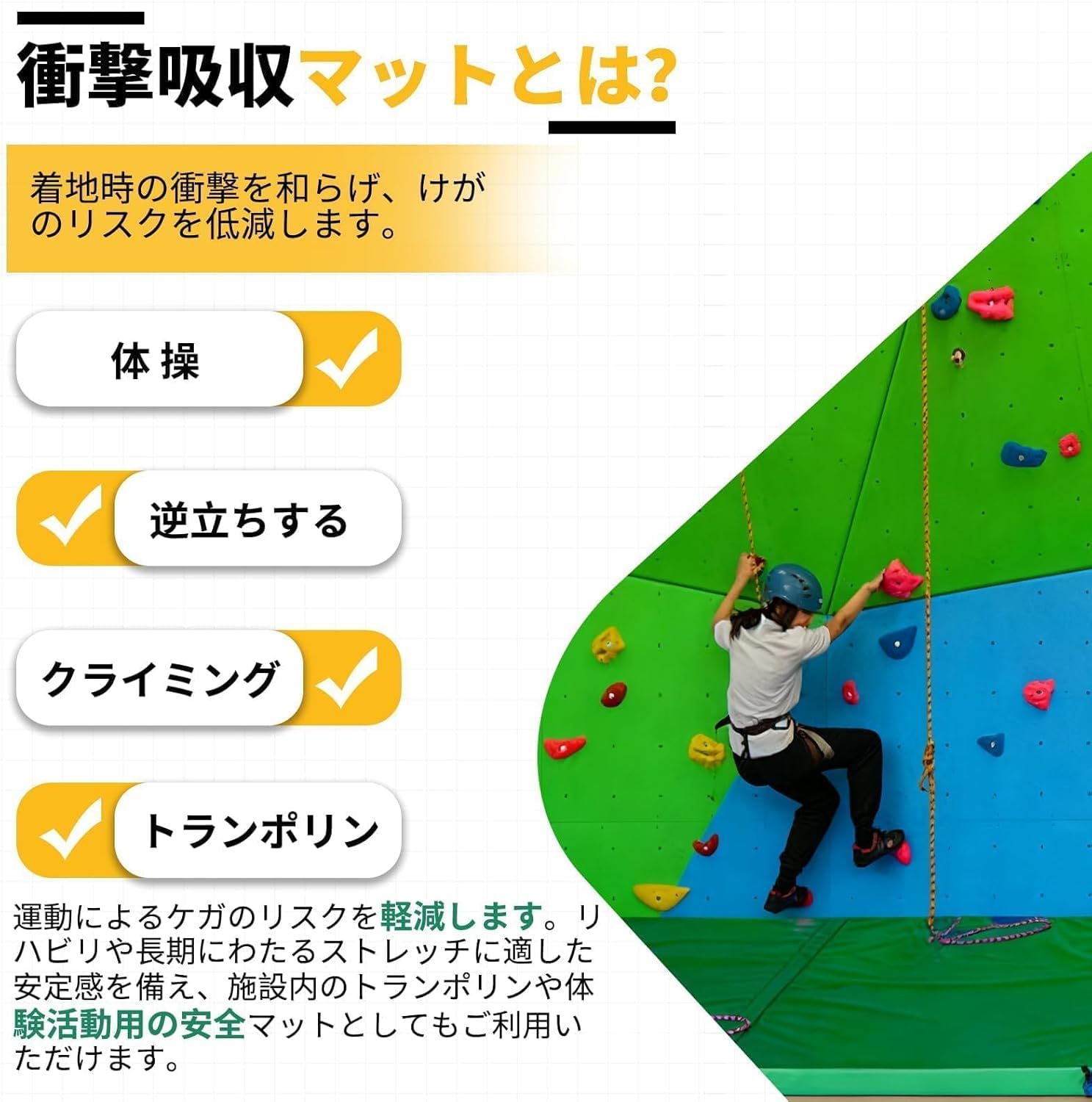 Amazon | NODIBRO 体操 ストレッチマット 厚み10cm 折り畳み式 高反発 