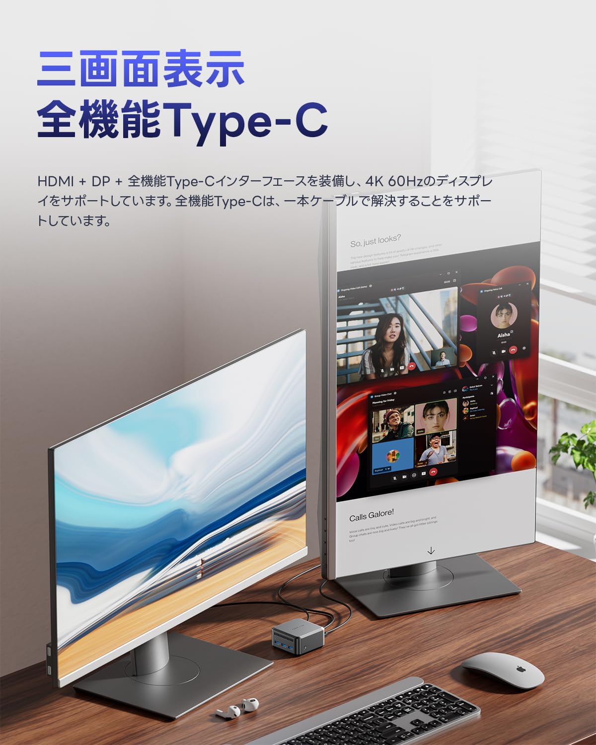 さのじさま専用 AOOSTARミニPCN150　12GB/512GB 3画面出力 さのじさま専用 AOOSTARミニPCN150 12GB/512GB 3画面出力 さのじさま