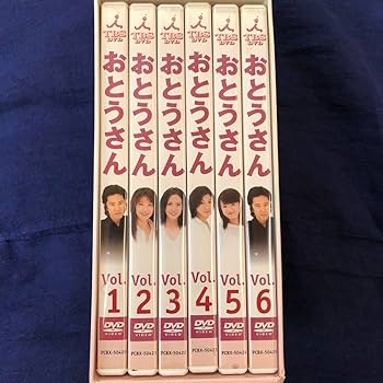 Amazon.co.jp: おとうさん DVD-BOX 6枚組 田村正和 広末涼子 深田恭子