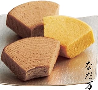 なだ万 監修 絆のかさなり バウムクーヘン 詰め合せ