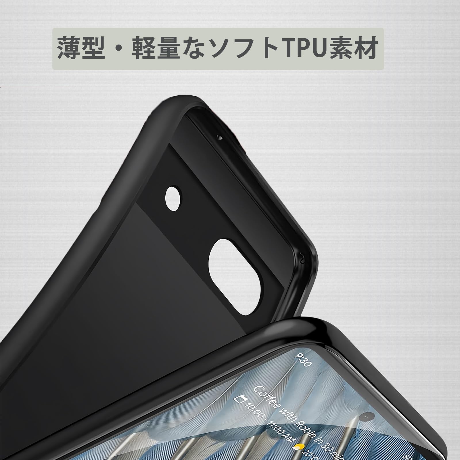 Amazon.co.jp: Xperia XZ Premium ケース マットブラック【携帯便利