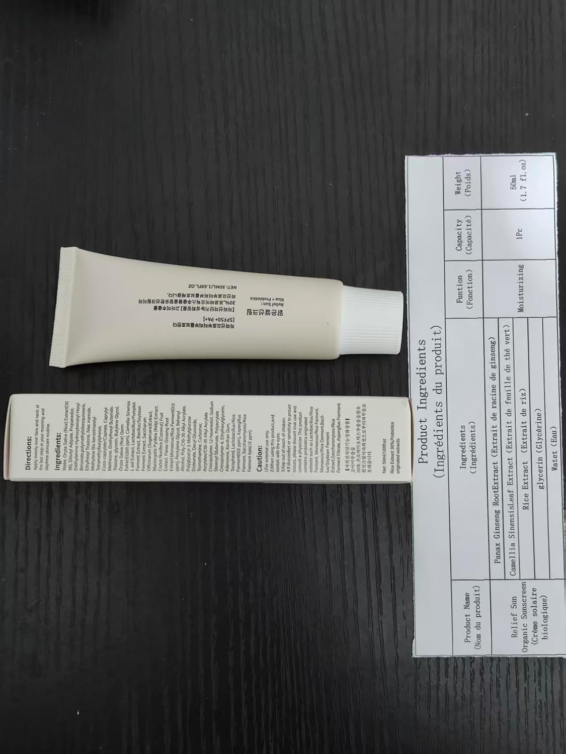 Relief Sun Organic Sunscreen SPF50+, PA++++ Rice and Probiotics | Korean Skin Care Solution for All Skin Types | Nourishing Skin Protection - Image 4