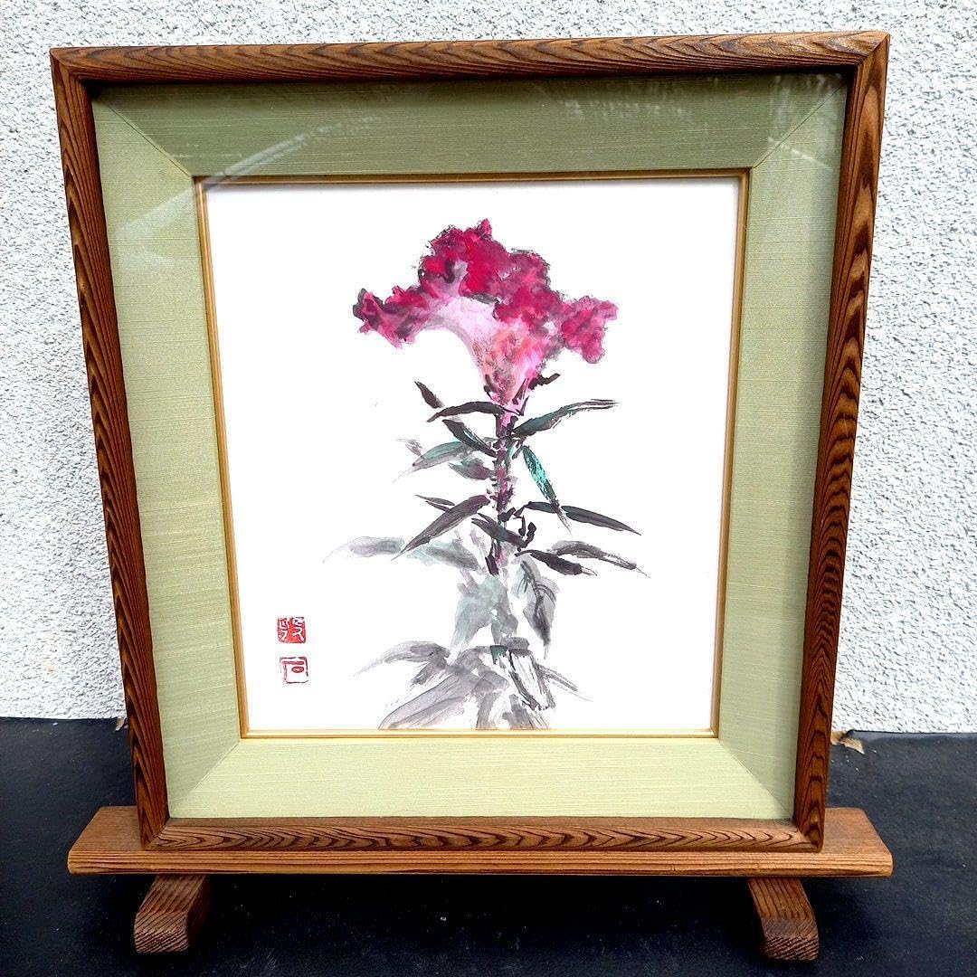 河野 磐「けいとう」水彩画　色紙 河野 磐「けいとう」水彩画色紙