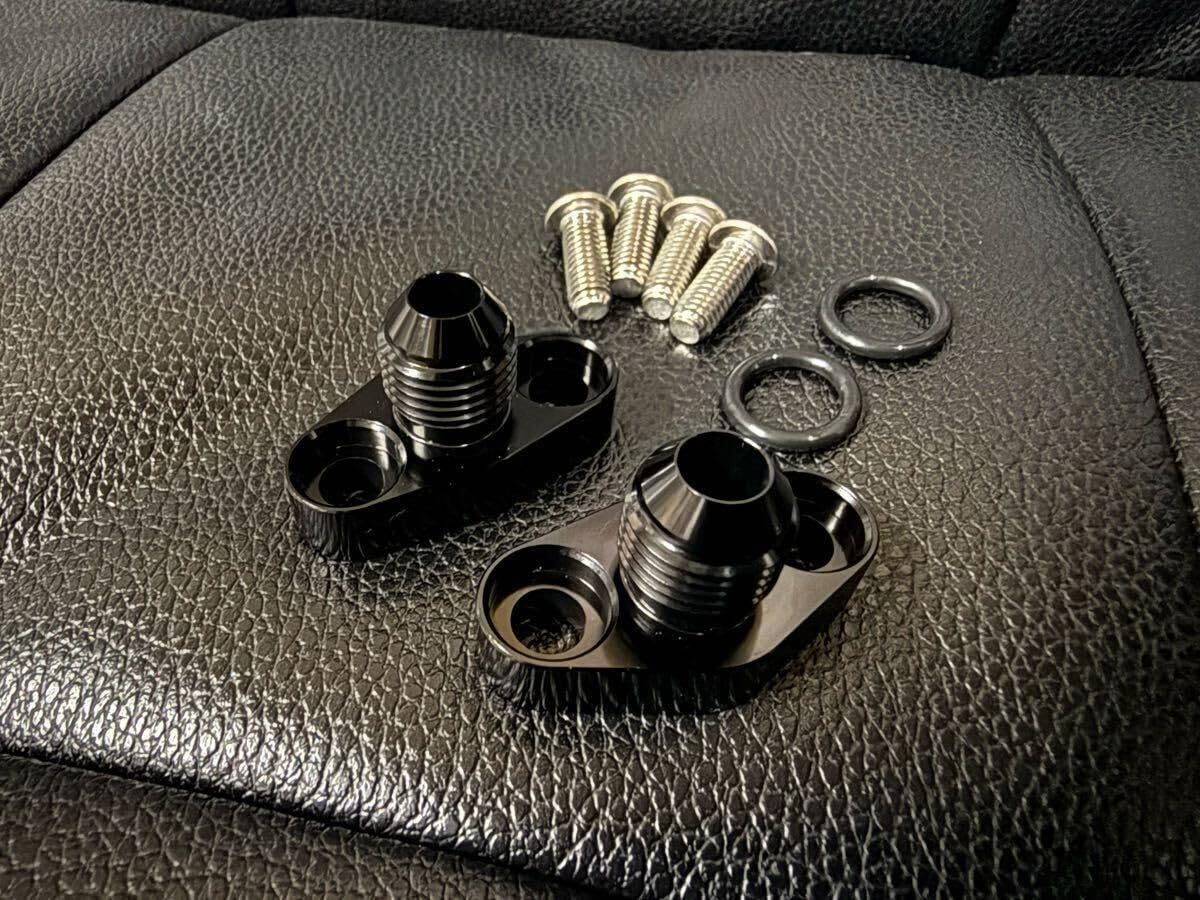 Amazon.co.jp: ボルト付き ゼファーχ オイルクーラー 取り出し AN6#6