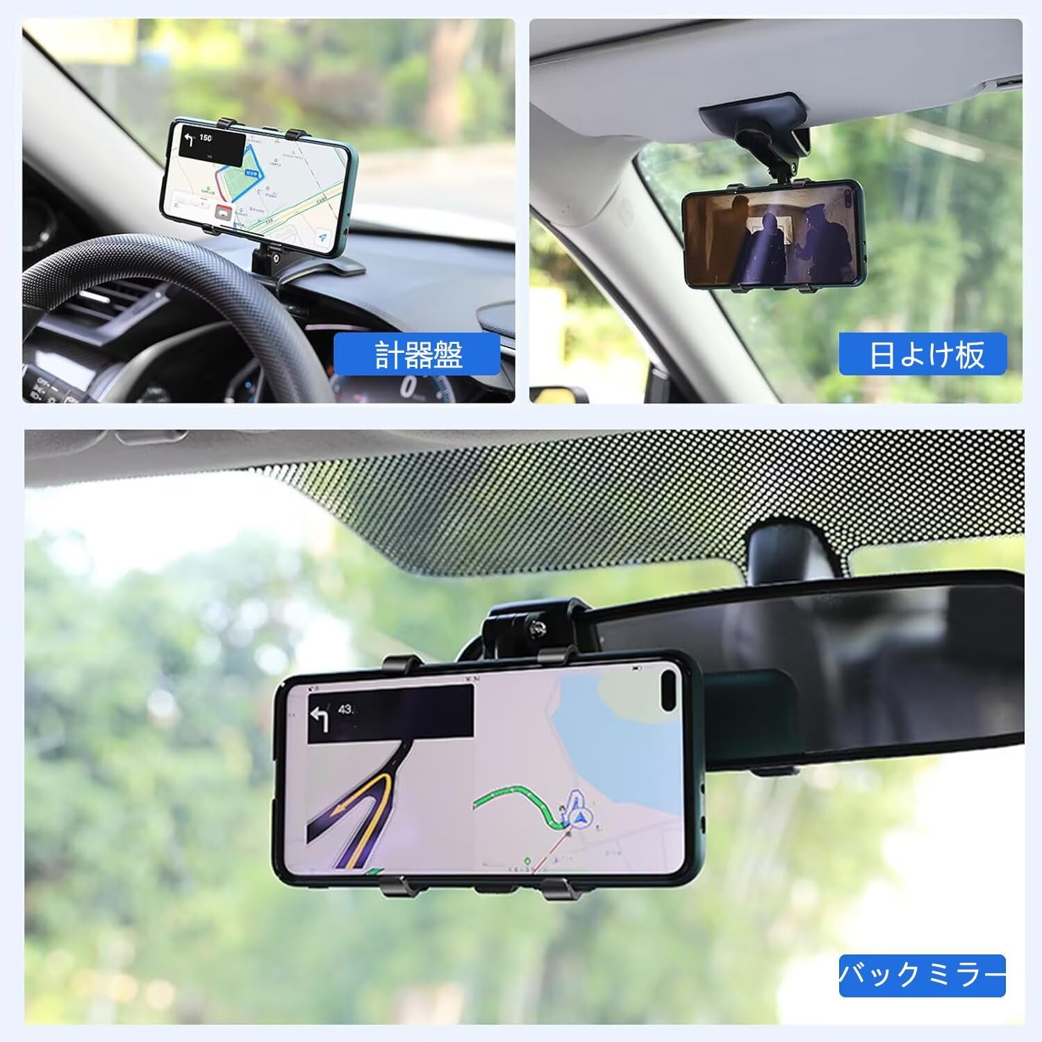 Amazon.co.jp: ホンダ N-ONE JG1/JG2 前期/中期/後期 専用 車載スマホ