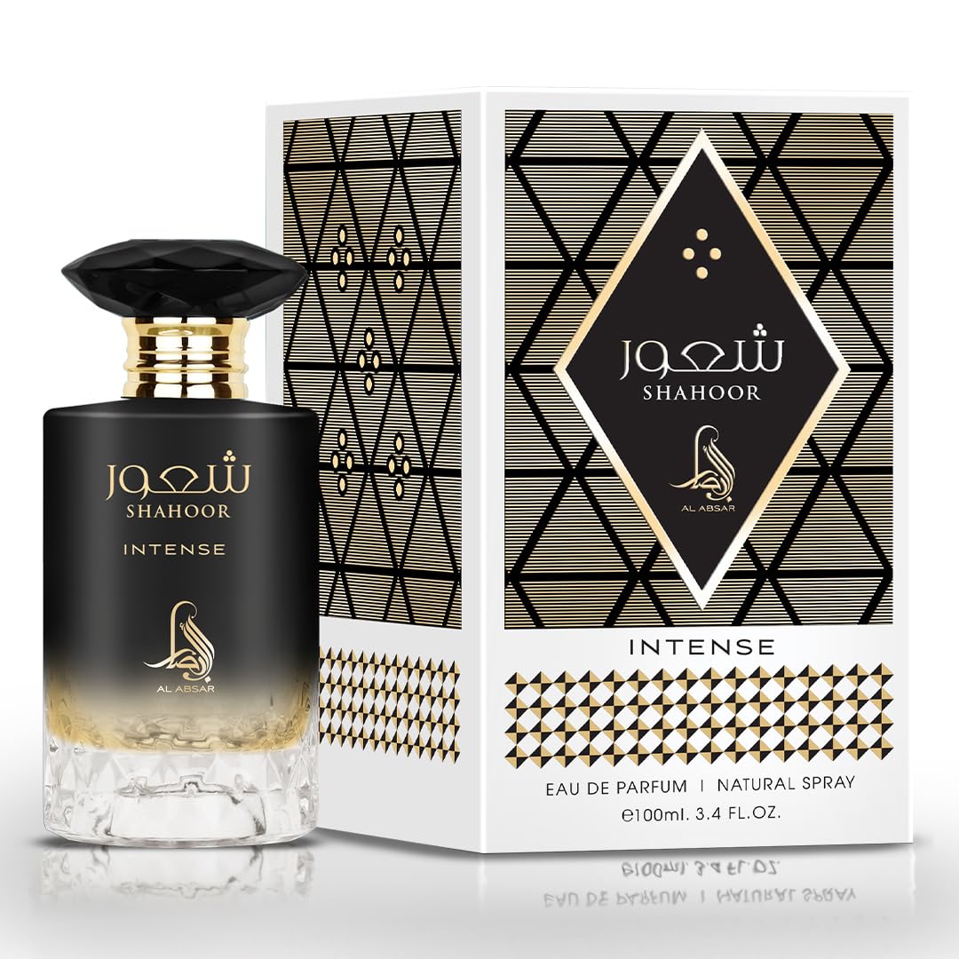 Shahoor Intense Unisex Eau De Parfum - Rich Coffee, Sweet Amaretto, and Warm Vanilla Notes | Luxurious and Long-Lasting Fragrance Made in Dubai (100ml, 3.4Oz)