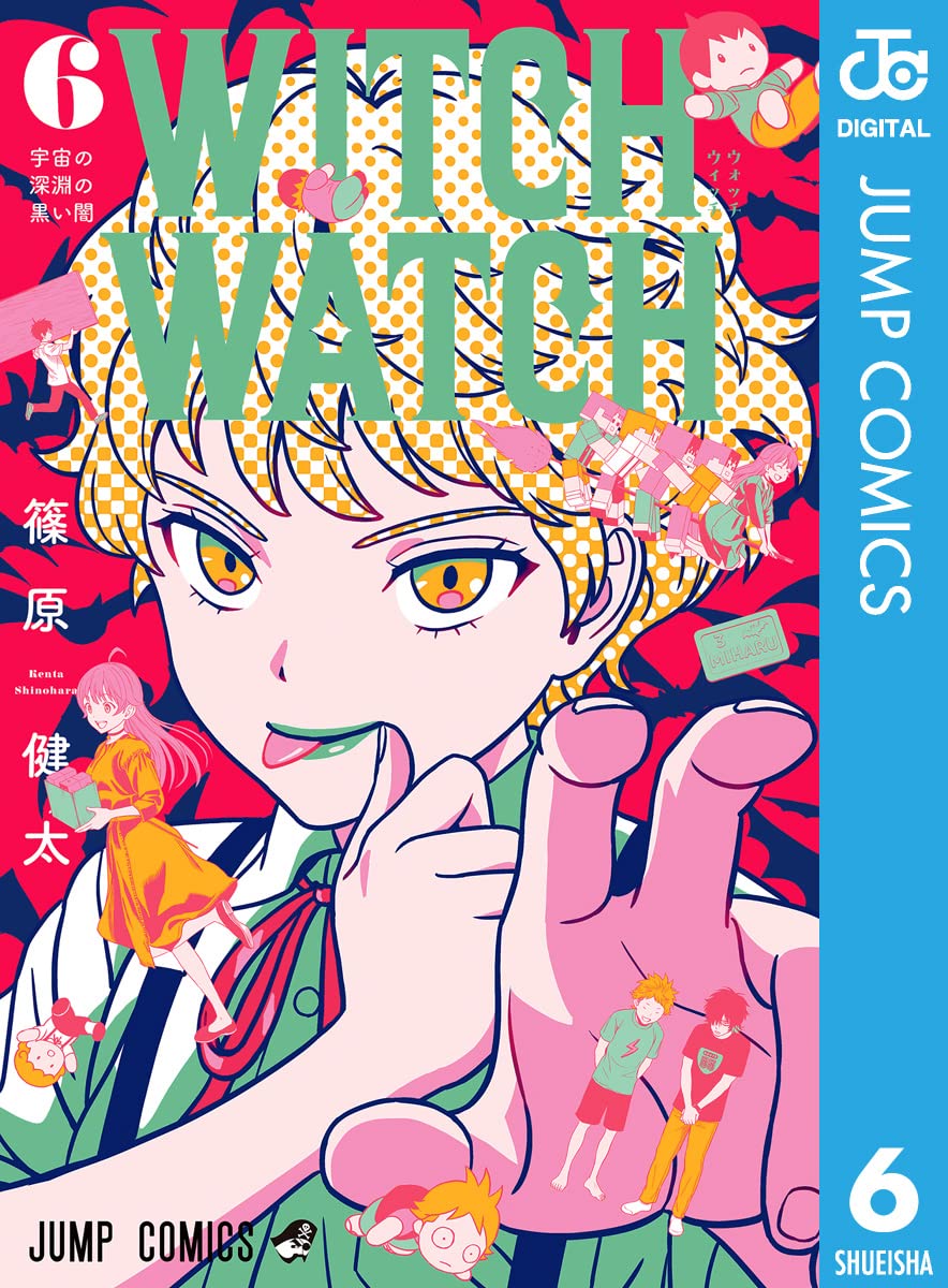 Amazon.co.jp: 篠原 健太: 本、バイオグラフィー、最新アップデート