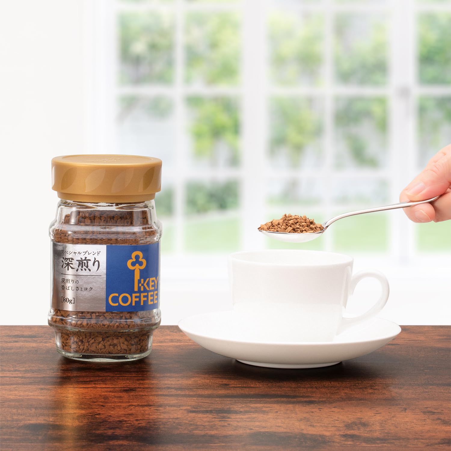 Amazon.co.jp: キーコーヒー インスタントコーヒー スペシャルブレンド