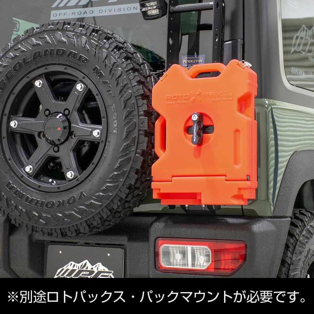 ロトパックス　マウント付き　サイドラダー付き NEOPLOT】サイドラダープラス SUZUKI ジムニーシエラ（JB74W）用