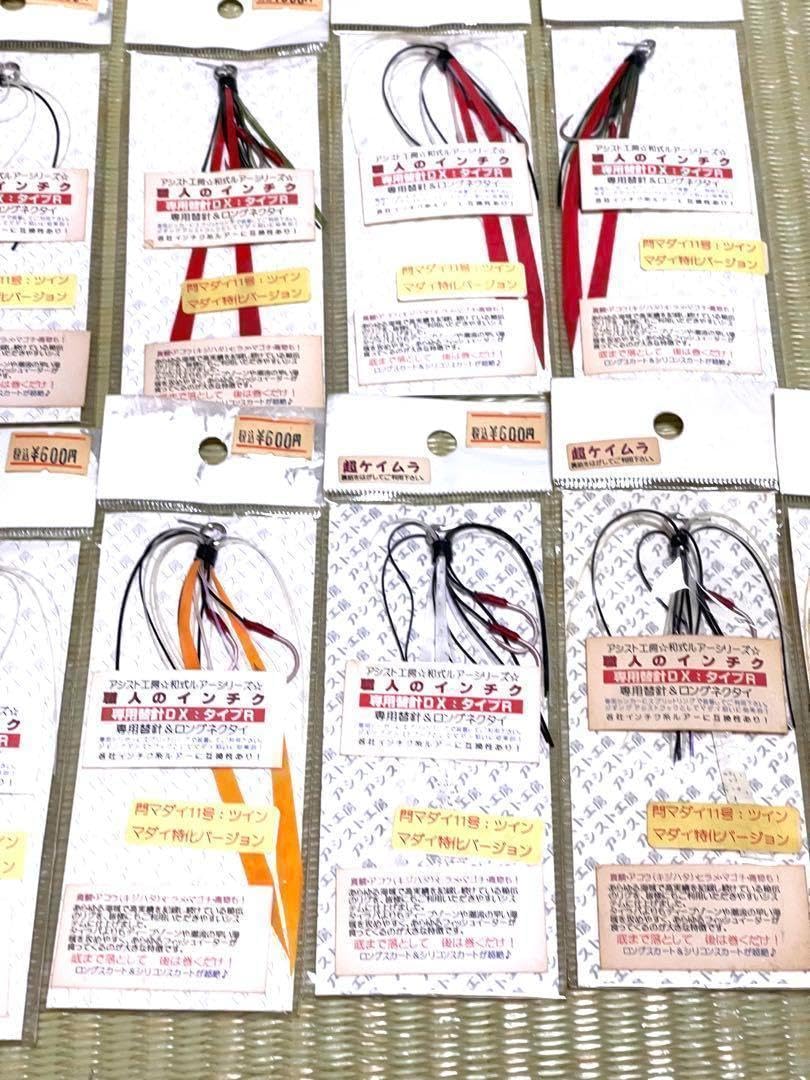 A-Tak Stand Up,Alpha-Spring,Matte Green,3/0,1/4oz