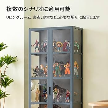 Amazon.co.jp: コレクションボックス、ガラスボックス