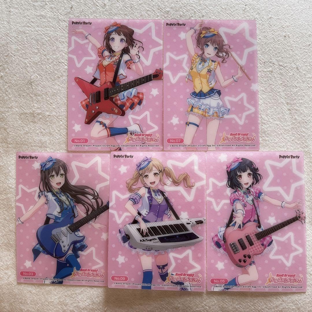 Amazon.co.jp: バンドリ クリアカード 戸山香澄 市ヶ谷有咲 牛込りみ