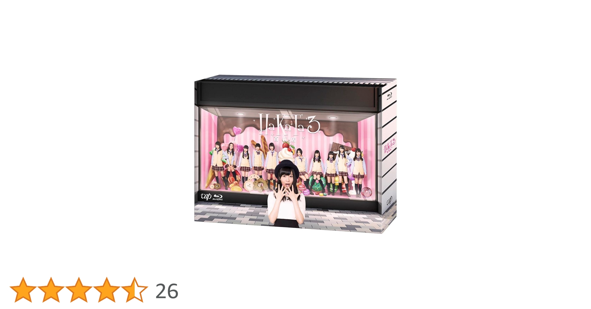 Amazon.co.jp: HaKaTa百貨店 3号館Blu-ray BOX本編2枚+特典DISC2枚 Amazon.co.jp: HaKaTa百貨店 3号館Blu-ray BOX本編2枚+特典DISC2枚