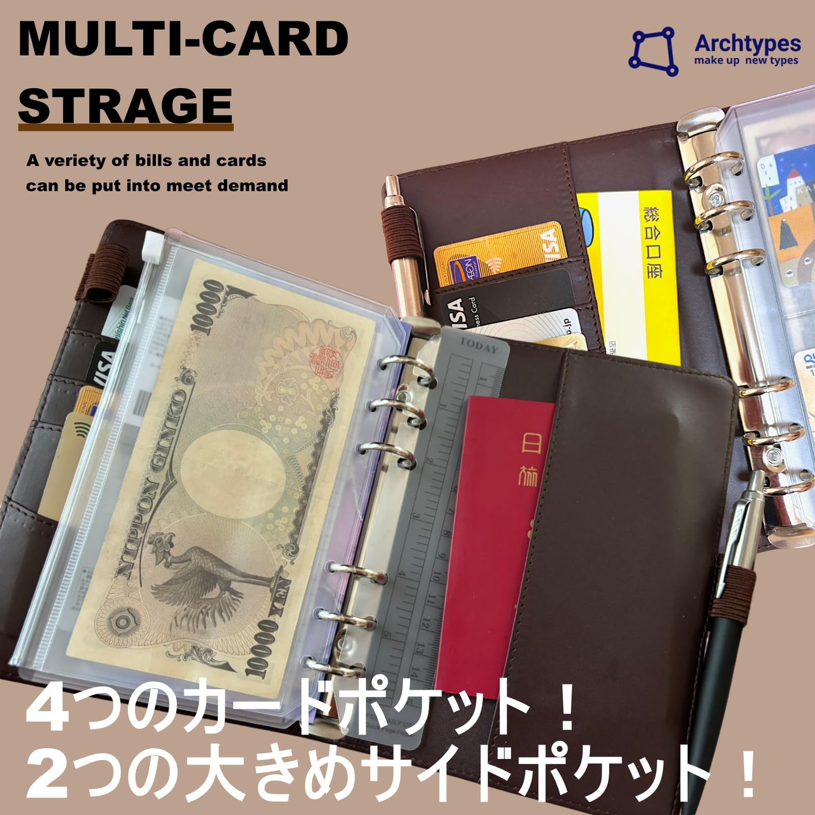 Amazon.co.jp: Archtypes A6 家計管理 バインダー 家計簿 袋訳