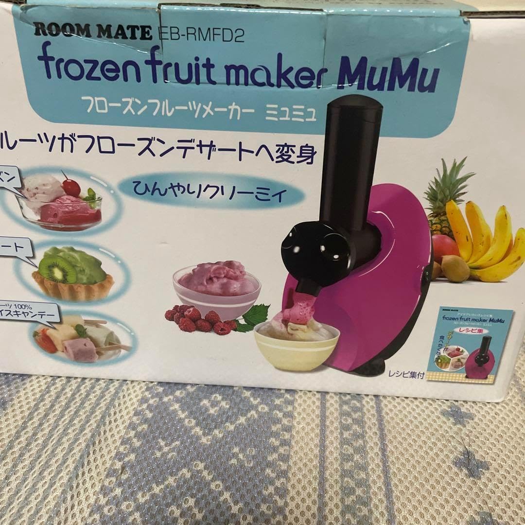 WildStrawberry リブバングル四連 Wild Strawberry ワイルド