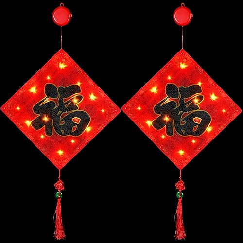 2 piezas de decoración LED lunar de Año Nuevo chino para colgar con luz LED, adorno de festival de primavera chino para el hogar, pared, puerta, disponible en Yaxa Colombia