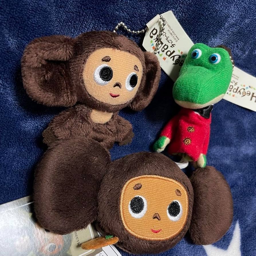 チェブラーシュカ ぬいぐるみ ゲーナ 3点セット 当時物
