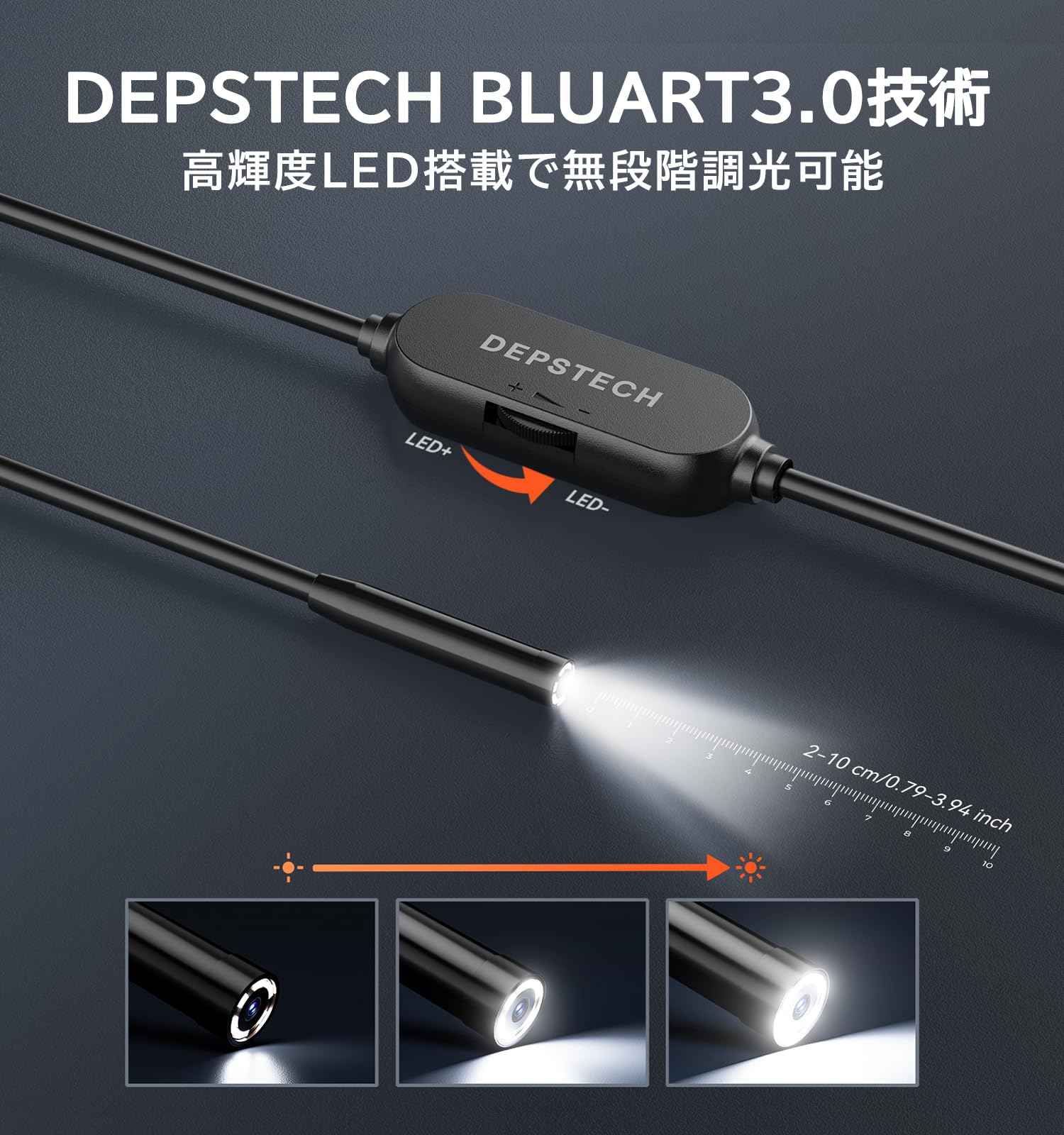 intec様 リクエスト 5点 まとめ商品 Amazon.co.jp: DEPSTECH ファイバースコープ 200万画素 7mm極細